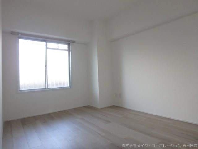 春日原レヂデンス ベッドルーム