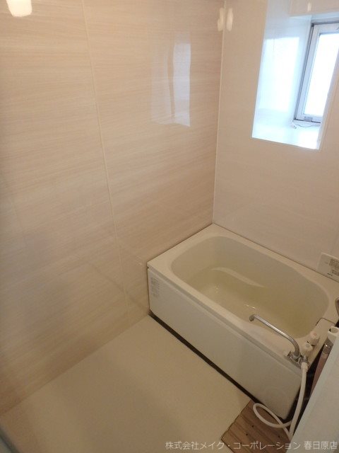 春日原レヂデンス 風呂画像