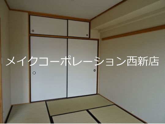 カトルセゾン有田 ベッドルーム