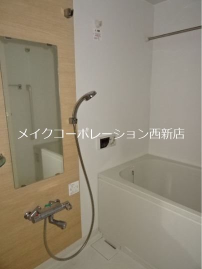 カトルセゾン有田 風呂画像