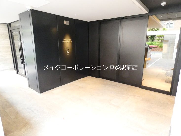 エスペランサ天神南 その他10