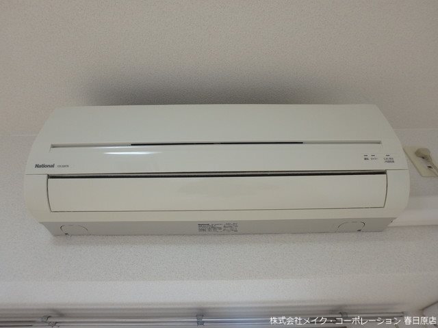 アンビシャス江﨑 その他13