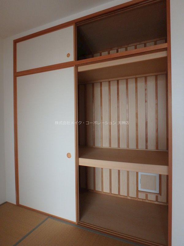 コスモ唐人町パークビュー その他3