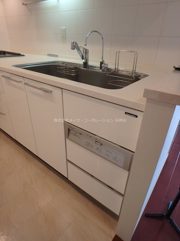 コスモ唐人町パークビュー その他10