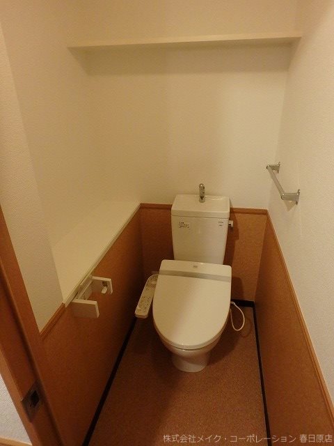 写真は同型タイプ プレステージ板付 その他2