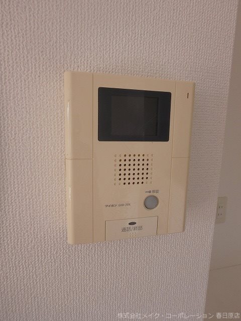 写真は同型タイプ プレステージ板付 その他5