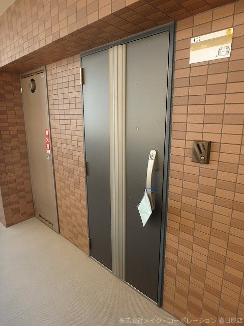 写真は同型タイプ プレステージ板付 その他外観5