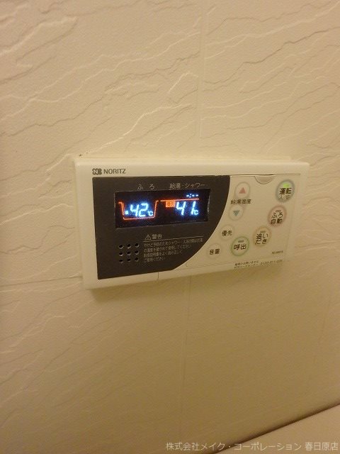 写真は同型タイプ プレステージ板付 その他11