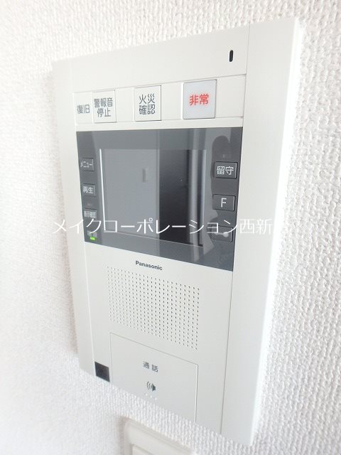 ラクレイス西新レジデンシャルタワー  その他5