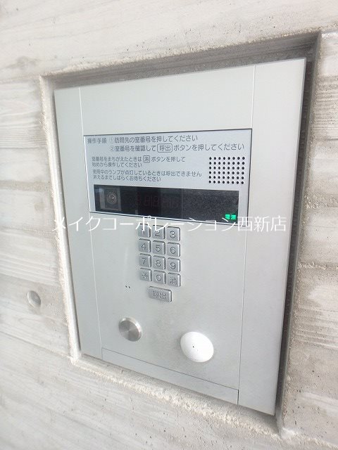 ラクレイス西新レジデンシャルタワー  その他外観4