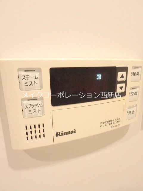 ラクレイス西新レジデンシャルタワー その他25