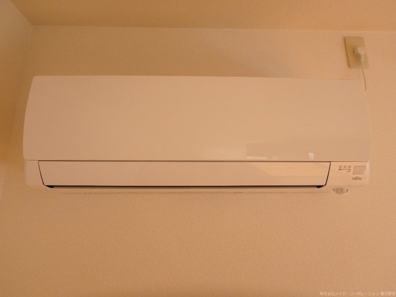 他設備 パークハイツ光B棟 その他6