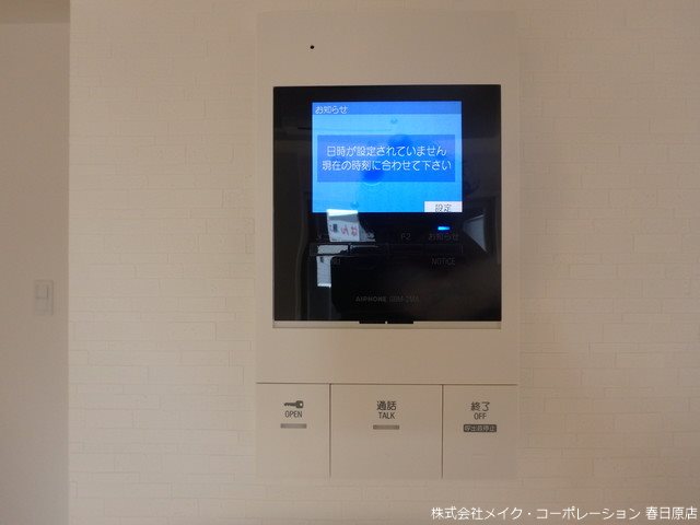ギャラクシー南福岡駅前 その他5