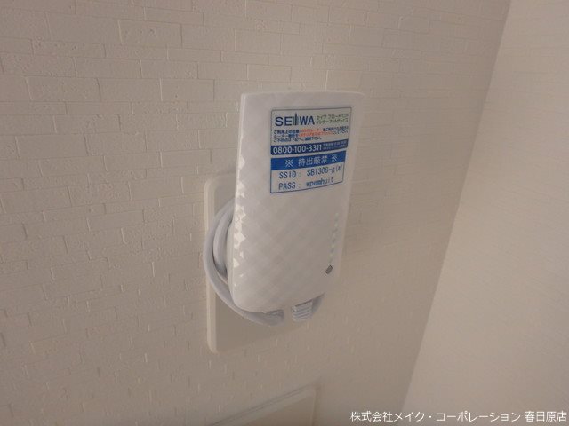 ギャラクシー南福岡駅前 その他12
