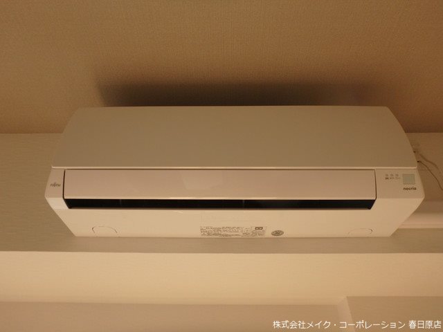 ギャラクシー南福岡駅前 その他13