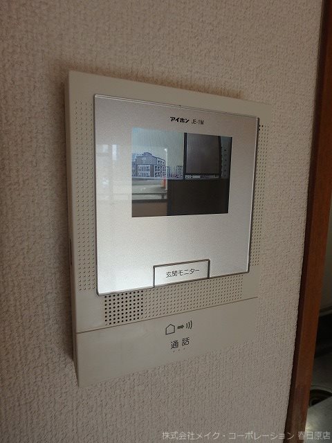 サン・ホーメスト大橋 その他5