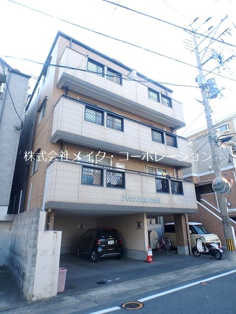 アリエスTAKATORI 外観