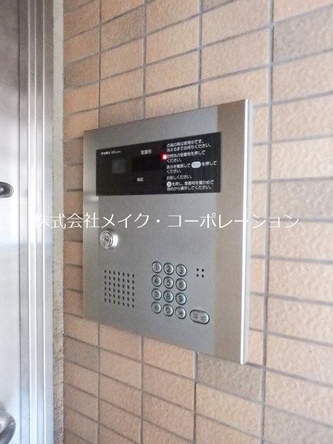 アリエスTAKATORI その他外観5