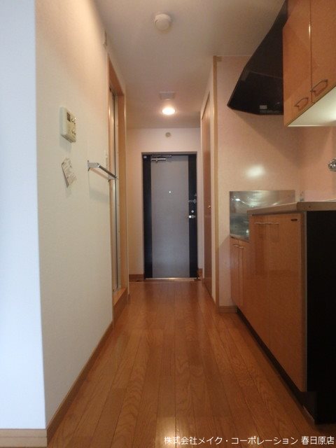 ブティア・ドゥ その他1