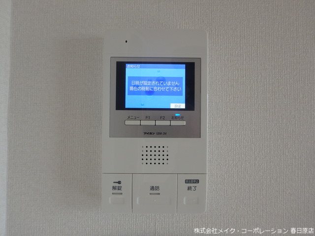 ブティア・ドゥ その他5