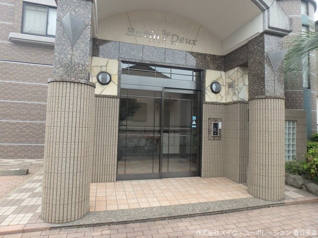 ブティア・ドゥ その他外観1