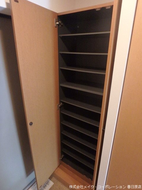 ブティア・ドゥ その他7