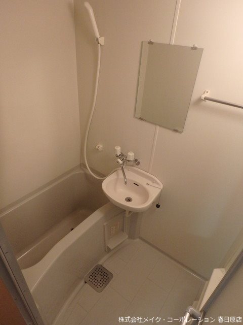 ブティア・ドゥ 風呂画像