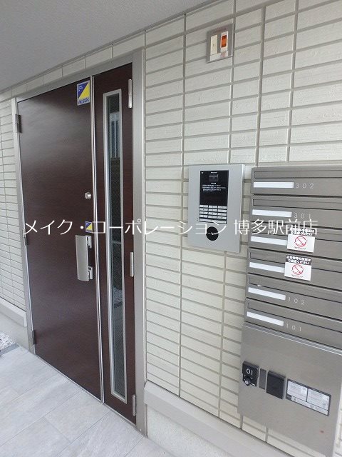 ブルーミングガーデン その他5