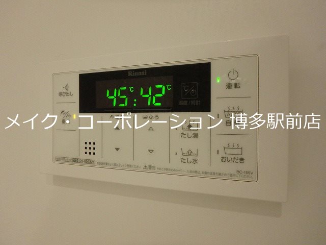 ブルーミングガーデン その他11