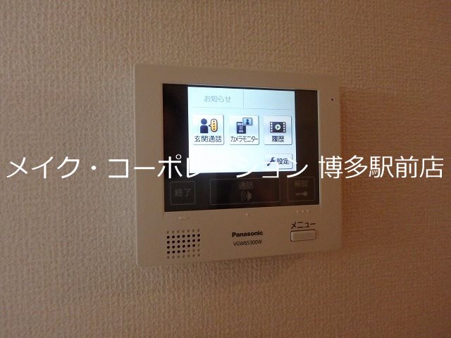 ブルーミングガーデン その他13