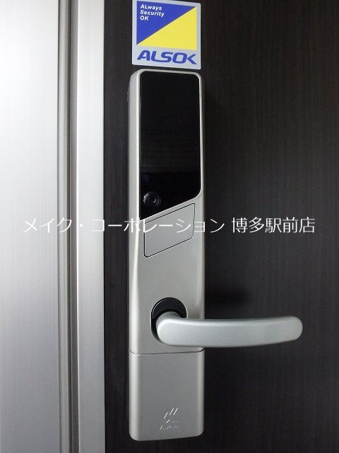 ブルーミングガーデン その他14