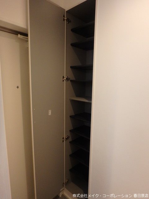 写真は同型タイプ パティオ五十川Ⅰ その他8