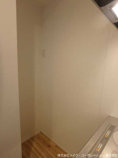 写真は同型タイプ パティオ五十川Ⅰ その他11