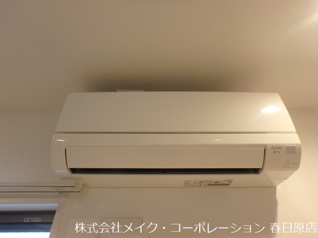 写真は同型タイプ パティオ五十川Ⅰ その他14