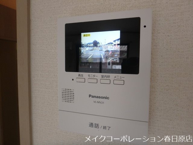 写真は同型タイプ セジュール・エラン その他5