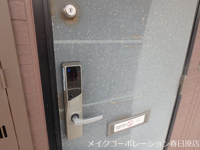 その他 セジュール・エラン その他外観4