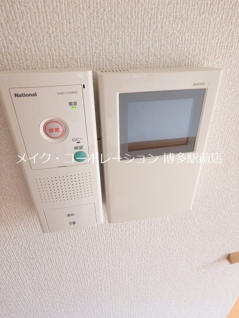 ピュアドーム博多リバーサイト その他3