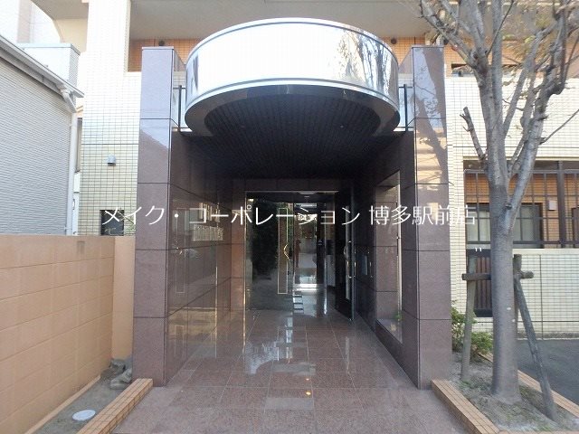 ピュアドーム博多リバーサイト その他4