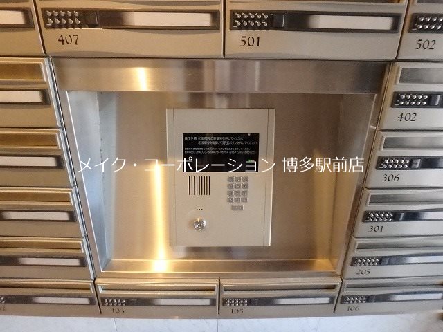 ピュアドーム博多リバーサイト その他16