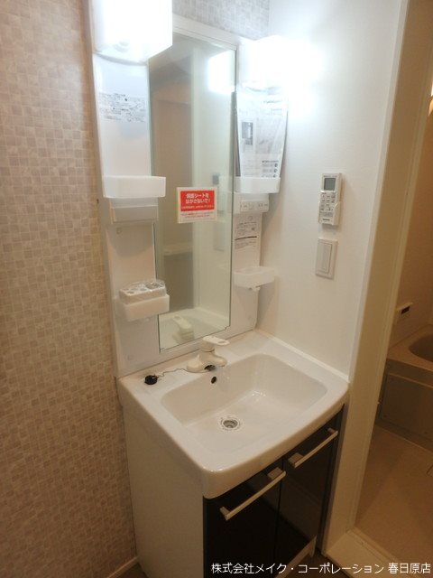 写真は同型タイプ パティオ五十川Ⅰ その他3