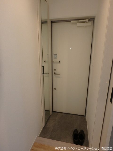 写真は同型タイプ パティオ五十川Ⅰ その他7