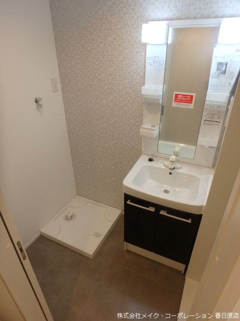 写真は同型タイプ パティオ五十川Ⅰ その他9