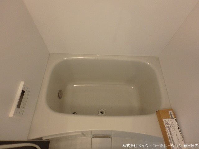 写真は同型タイプ パティオ五十川Ⅰ その他10