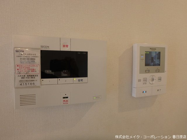 D-room日赤通り その他5