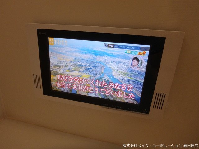 D-room日赤通り その他11