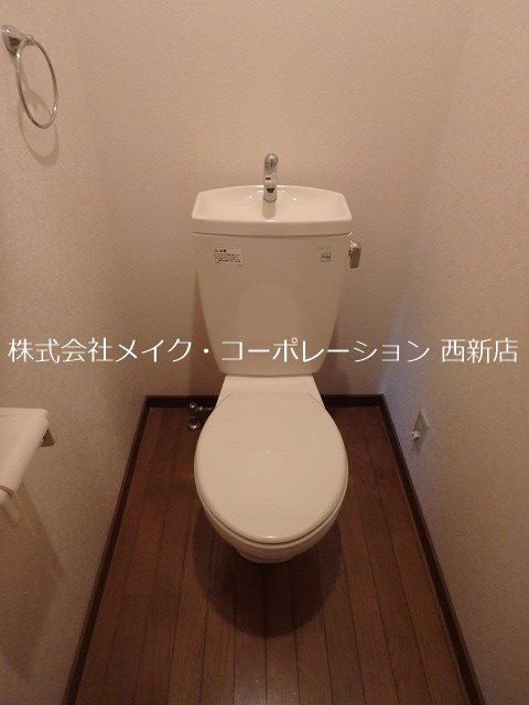 トイレ SOLEIL TOKI(旧プラムリバーサイド) その他2
