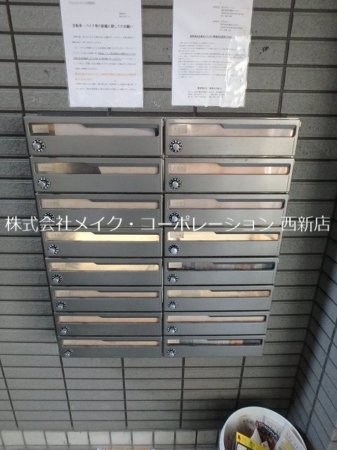 その他 SOLEIL TOKI(旧プラムリバーサイド) その他外観4