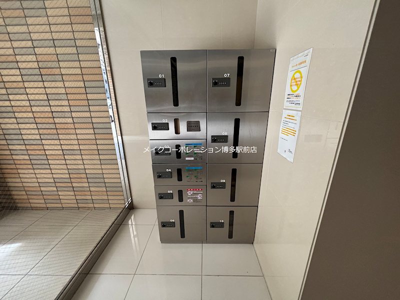 クリエート薬院 その他9