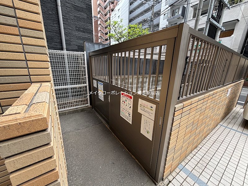クリエート薬院 その他11