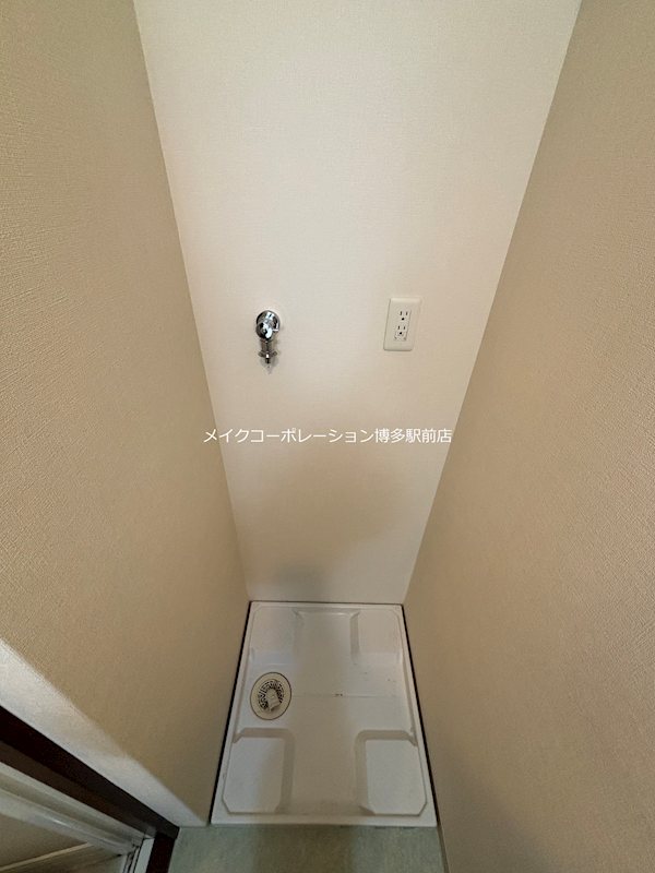 クリエート薬院 その他18